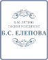 Доступ к The Cochrane Library CNKI