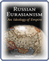 New foreign books acquisitions in the Branch during 2018 exhibition
