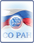A report about the presentation of SB RAS photo and video archive СО РАН