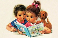 Добрые книги Выставка