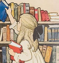 Литература для обязательного чтения. 1-11 классы Выставка
