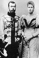 Николай и Александра. 1896 (66Kb)