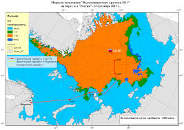 Проблемы освоения Арктики