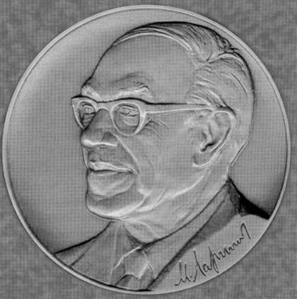 Памятная медаль, в честь 100-летия со дня рождения М.А.Лаврентьева