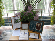 ��������� � ������ ���� �.�.������� �� ������������ ����������