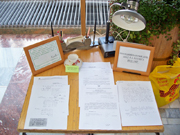 ��������� �� ������ ������������ ���������� �.�.�������