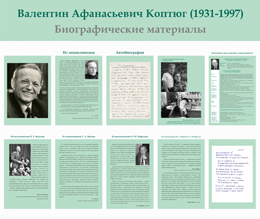 ������ �� ����������