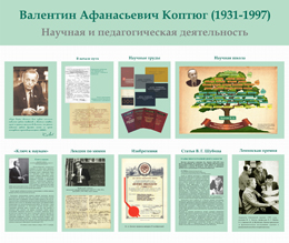 ������ �� ����������