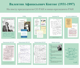 ������ �� ����������