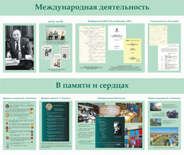 ������ �� ����������