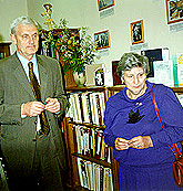 �������� ����������