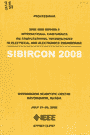 SIBIRICON 2008