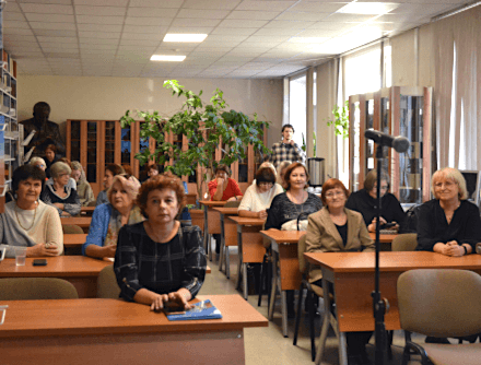 Встреча с сотрудниками библиотек ННЦ СО РАН