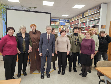 Cовещание сотрудников библиотек учреждений науки Сибирского отделения РАН Cовещание сотрудников библиотек учреждений науки Сибирского отделения РАН