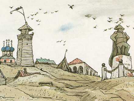 Сатира, пережившая века Выставка книг