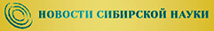 Sib-Science.info