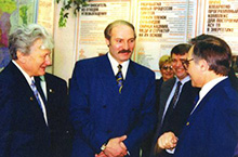 Г.А.Толстиков, А.Г.Лукашенко, В.Н.Пармон