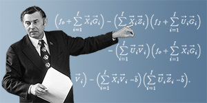 ������� ����� ���