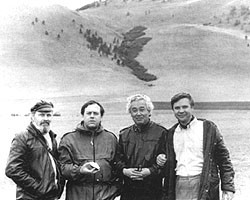 Фольклорная экспедиция 1984