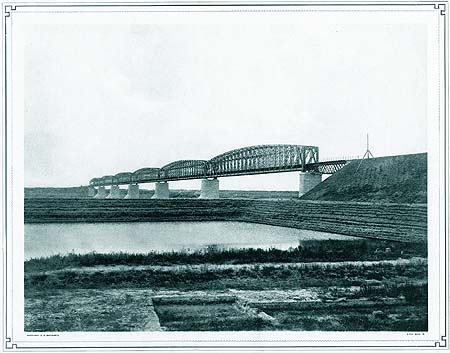 Иртышский мост