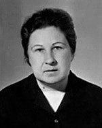 Коровина В.Г.
