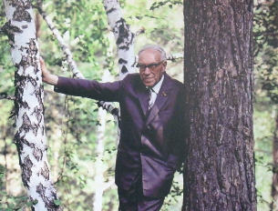 Сибириада академика М. А. Лаврентьева