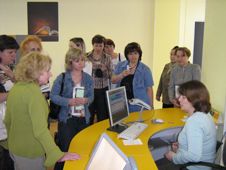 Фото 7 Фото 7