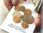 Пенсионное обеспечение в России Пенсионное обеспечение в России