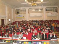 Камерный зал Новосибирской филармонии
