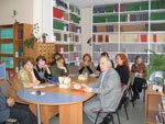 Обсуждение Обсуждение