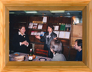 Л.П.Павлова, 2003