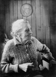 В.Е.Лаврентьева В.Е.Лаврентьева