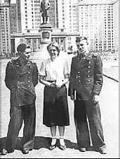 С.С.Сухорукова с друзьями С.С.Сухорукова с друзьями