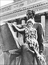 А.Ф.Сухорукова А.Ф.Сухорукова