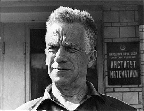 Академик С.Л.Соболев С.Л.Соболев