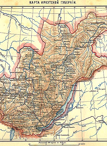 Иркутская губерния в 1894 г. (карта) - 1,6Mb Карта