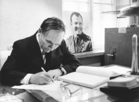 Н. Н. Яненко