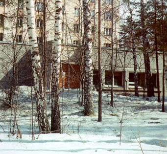 Branch of the SPSL