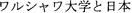 fig.3