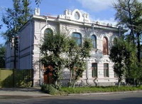 Читинский институт природных ресурсов СО РАН