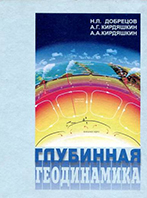 книга