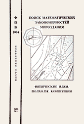 Обложка Обложка