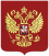 Благодарность Президента РФ