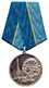Медаль Алексея Леонова
