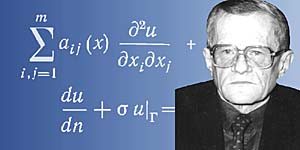 Научные школы ННЦ