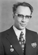 С. Т. Беляев