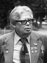 Н. Н. Боголюбов