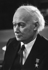 Г. К. Боресков