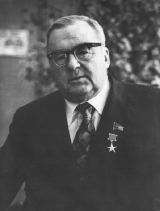 Н. В. Черский