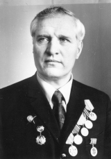 А. М. Дымкин